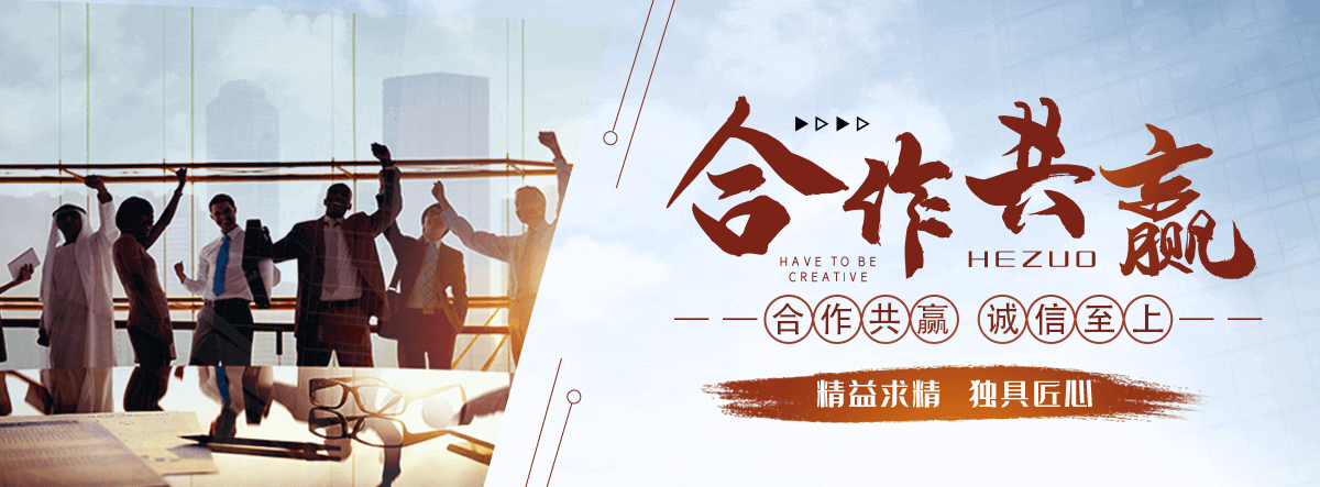 惠州自研AI全域获客系统与成熟落地运营体系,GEO推广公司,口碑好的GEO推广公司