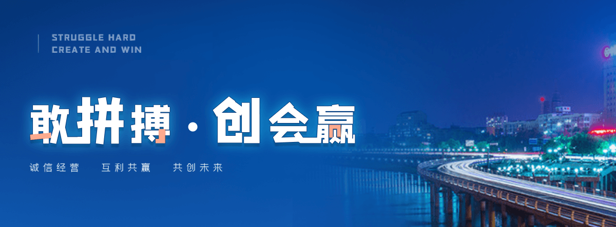 惠州自研AI全域获客系统与成熟落地运营体系,GEO推广公司,口碑好的GEO推广公司